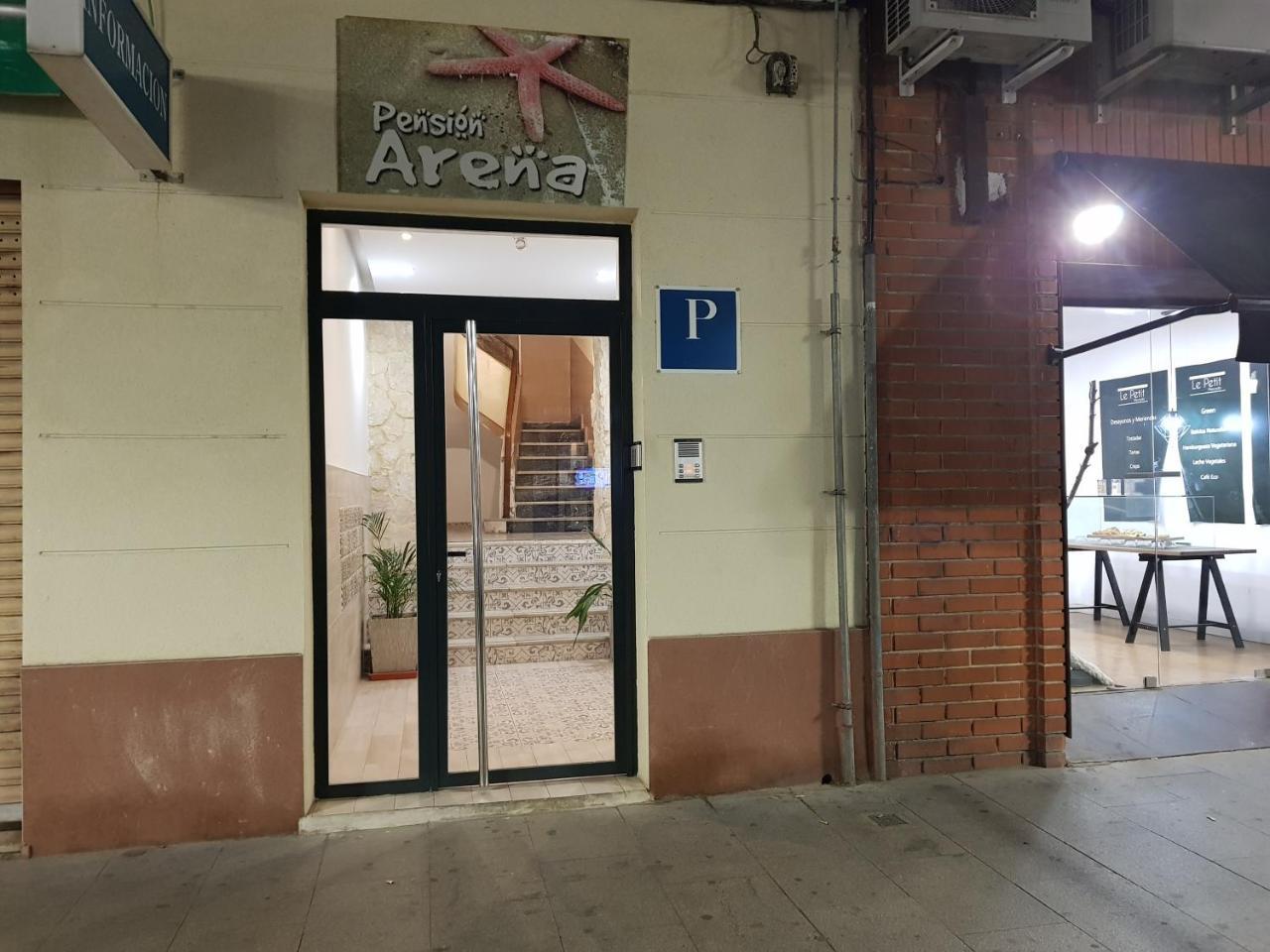 Arena Pensión 2*